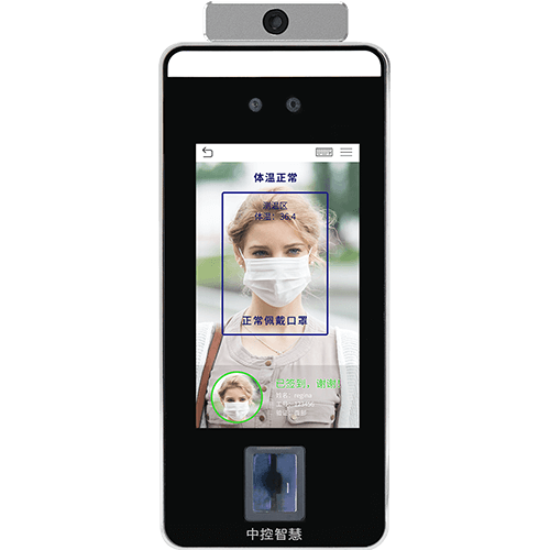 ZKTeco中控XFACE600PLUS测温人脸识别门禁中控智慧