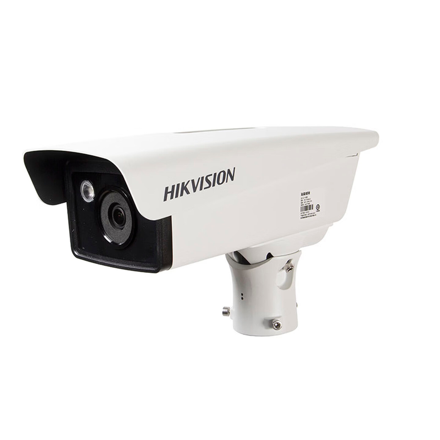 海康威视（HIKVISION）DS-TCG205-E 车牌识别抓拍机｜出入口视频单元