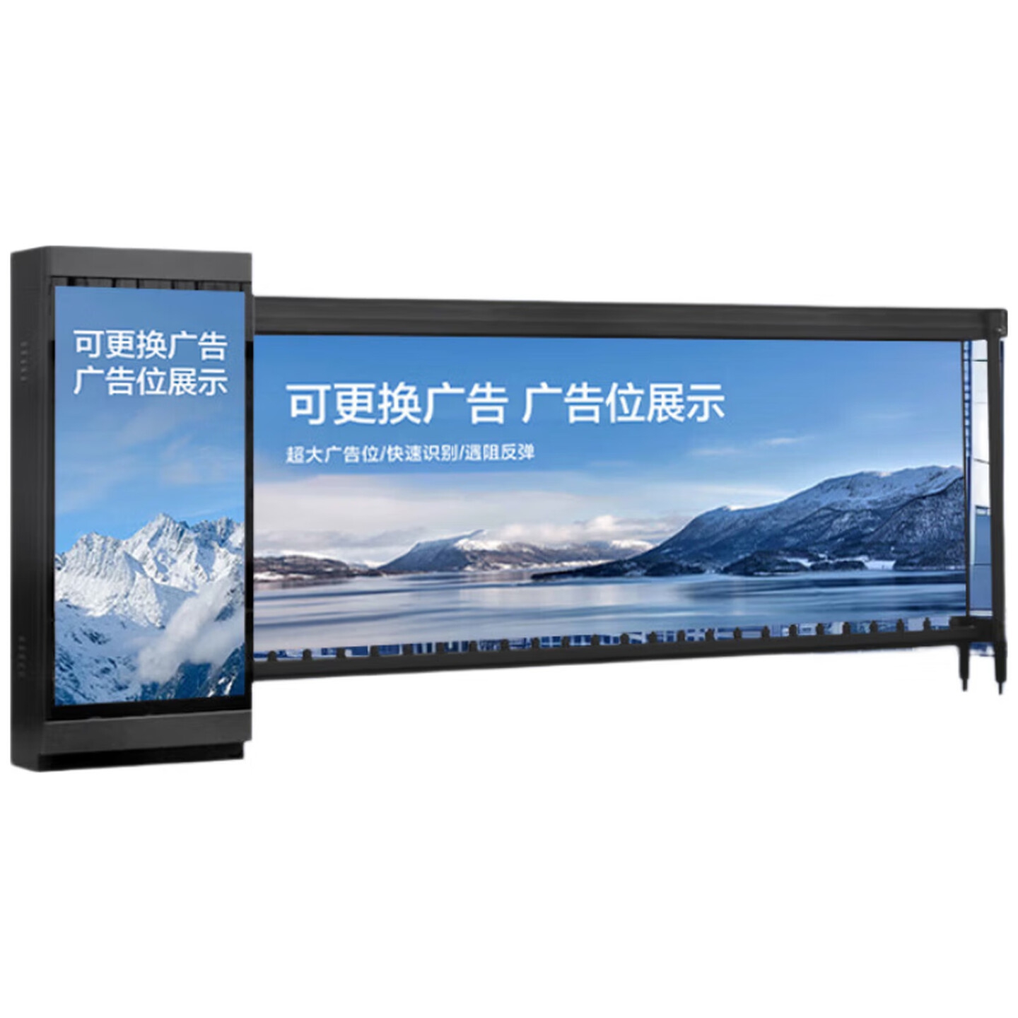 海康 DS-TMG4AG-SL 广告道闸_翻板广告道闸一体机可定制左向 4.2 米批发