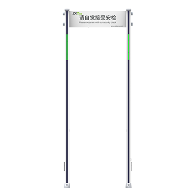 ZKTeco熵基ZK-D2180 Pro通过式金属探测门-熵基安检门ZK-D2180 Pro
