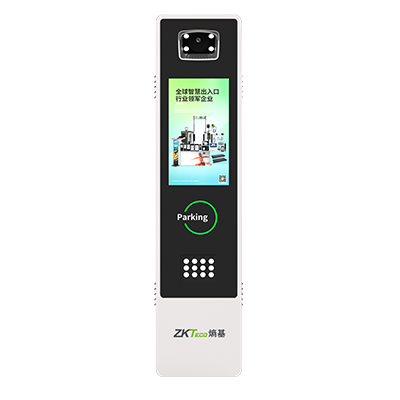 ZKTeco熵基LPR8000-Y-LCD车牌识别一体机-熵基车牌识别系统LPR8000-Y-LCD